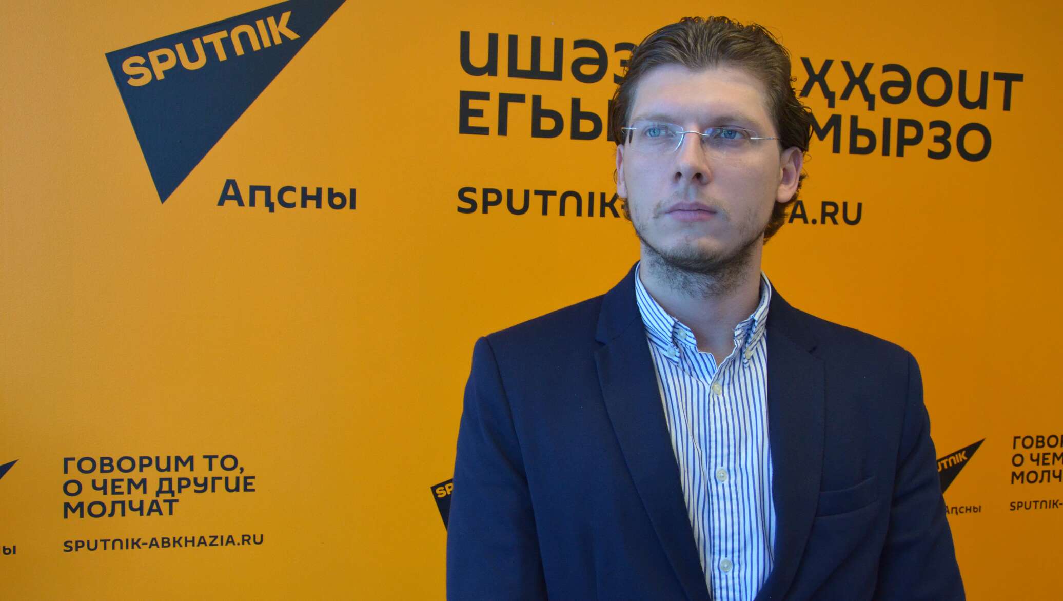 Папаскири Давид