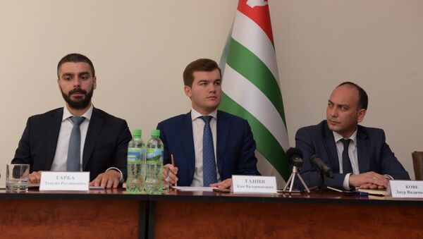 Пресс-конференция представителей МИД Абхазии - Sputnik Абхазия