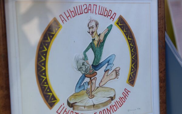 Выставка карикатур в музее боевой славы. - Sputnik Абхазия
