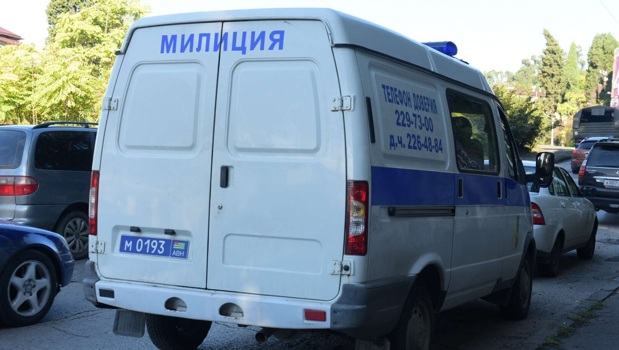 Агтрк абхазия прямой. Спутник абхазии дежурная часть. Пресс секретарь наала авидзба. Тропа на семиозерье абхазия. Абхазские ахарцвы фото.