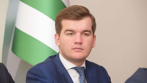 Кан Тания - Sputnik Абхазия