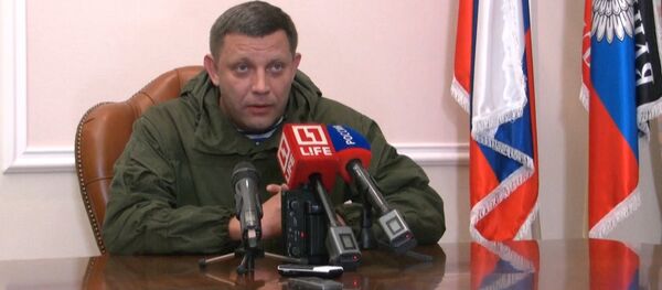 Вызов всей нашей республике – Глава ДНР Захарченко об убийстве Моторолы Вызов всей нашей республике – Глава ДНР Захарченко об убийстве Моторолы - Sputnik Абхазия