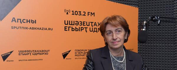 Цира Габния Цира Габния - Sputnik Аҧсны