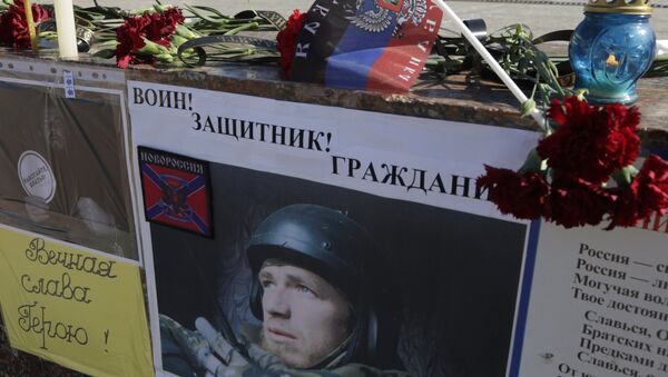 Акция памяти по погибшему командиру ополчения ДНР Арсену Павлову в Симферополе - Sputnik Абхазия