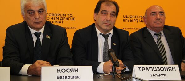 Авидеоцҳа Ереван-Аҟәа - Sputnik Аҧсны