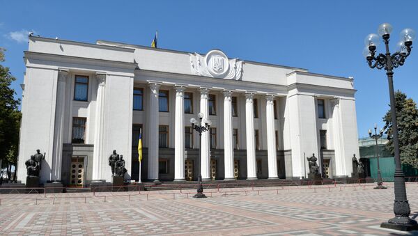 Архивнео фото здания Верховной рады Украины в Киеве - Sputnik Абхазия