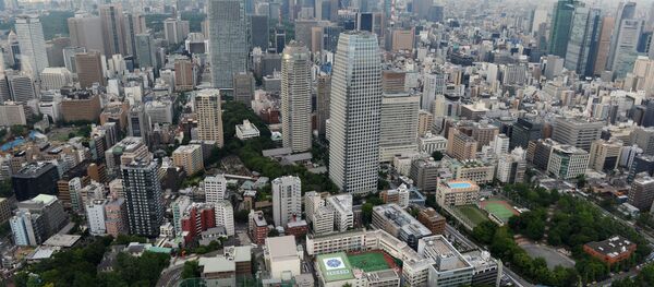 Архивное фото Токио - Sputnik Абхазия