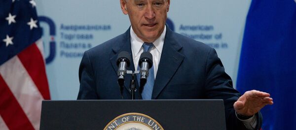 Архивное фото вице-президента США Джозефа Байдена - Sputnik Абхазия