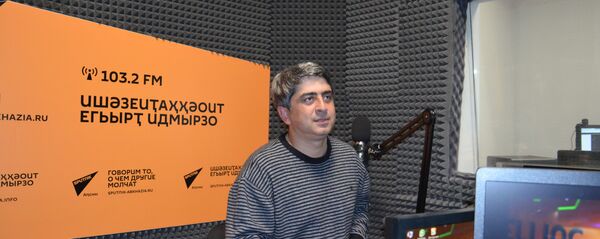 Алхас Манаргия на радио Sputnik - Sputnik Абхазия