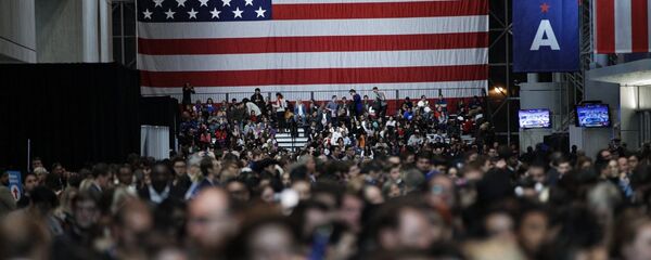 Архивное фото флага США - Sputnik Абхазия