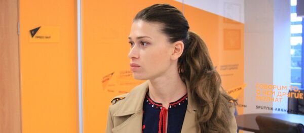 Мадина Сулава. Мадина Сулава. - Sputnik Абхазия