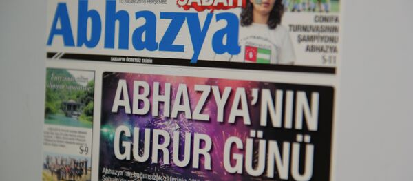 Журнал - Sputnik Абхазия