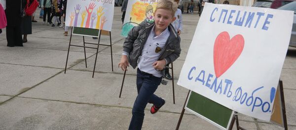 День добра во второй школе в Сухуме День добра во второй школе в Сухуме - Sputnik Абхазия