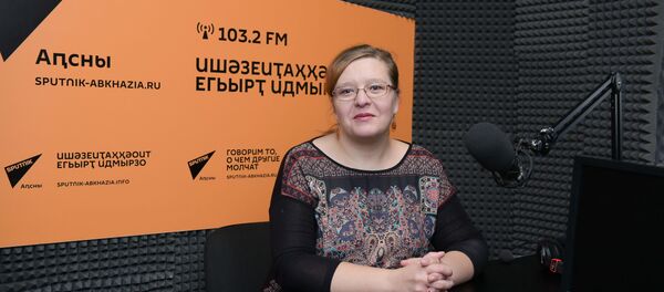 Анета Бганба Анета Бганба - Sputnik Абхазия