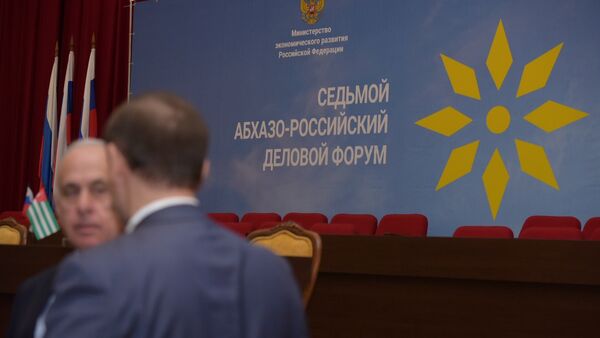 Открытие IIV Российско-абхазского делового форума - Sputnik Абхазия