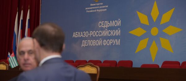 Открытие IIV Российско-абхазского делового форума - Sputnik Абхазия