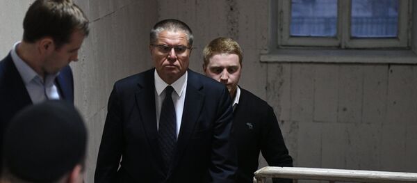 Министр экономического развития РФ Алексей Улюкаев в здании Басманного суда города Москвы. - Sputnik Абхазия