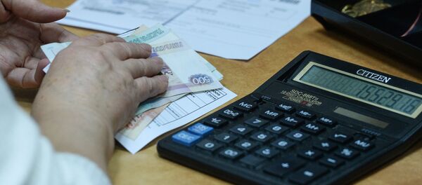 пенсионный возраст в абхазии. Смотреть фото пенсионный возраст в абхазии. Смотреть картинку пенсионный возраст в абхазии. Картинка про пенсионный возраст в абхазии. Фото пенсионный возраст в абхазии пенсионный возраст в абхазии. Смотреть фото пенсионный возраст в абхазии. Смотреть картинку пенсионный возраст в абхазии. Картинка про пенсионный возраст в абхазии. Фото пенсионный возраст в абхазии