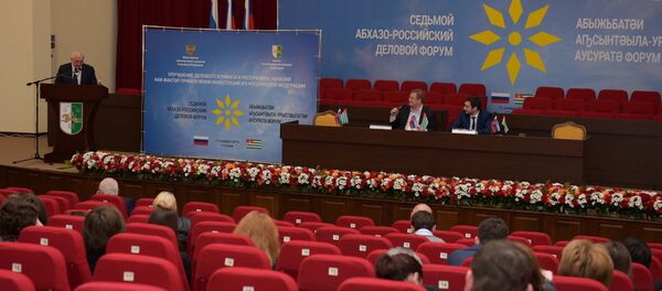 Афорум иалахәын 400-ҩык рҟынӡа ауаа Афорум иалахәын 400-ҩык рҟынӡа ауаа - Sputnik Аҧсны