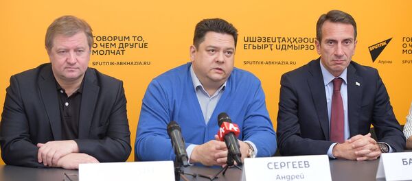 Брифинг по итогам форума. Брифинг по итогам форума. - Sputnik Абхазия