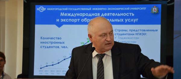 Анатолий Шаман - Sputnik Абхазия