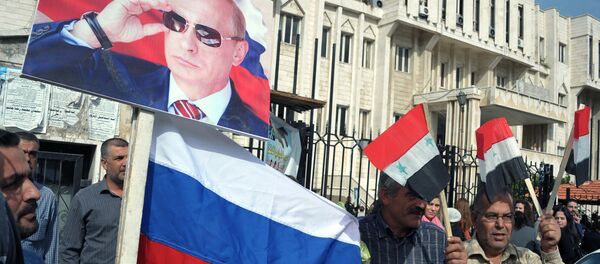 Архивное фото жителей Сирии Архивное фото жителей Сирии - Sputnik Абхазия