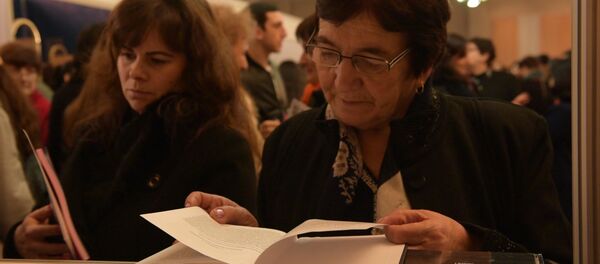 Видео с выставки Абхазского Салона Образования Видео с выставки Абхазского Салона Образования - Sputnik Абхазия