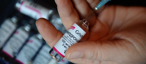 Лекарственный препарат мельдоний, запрещенный Всемирным антидопинговым агентством Лекарственный препарат мельдоний, запрещенный Всемирным антидопинговым агентством - Sputnik Абхазия