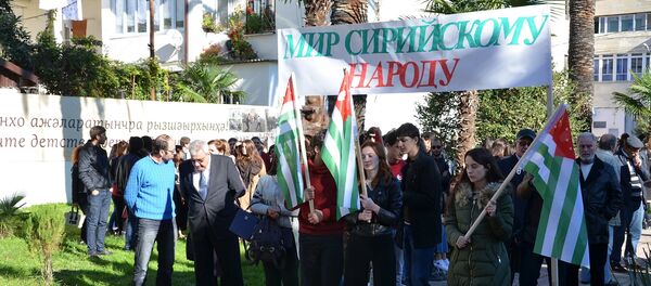 Акция в поддержку сирийского народа. - Sputnik Абхазия