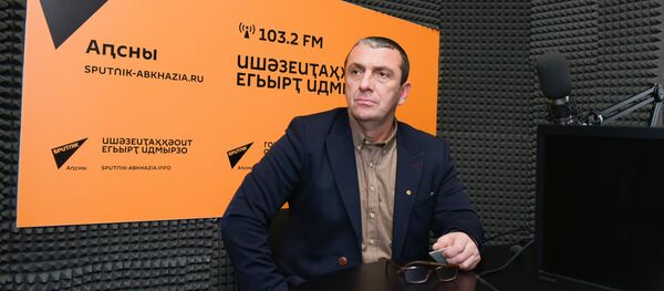 Ахра Абухба - Sputnik Аҧсны