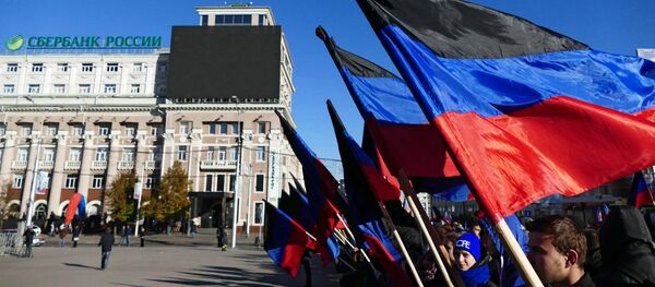 Мероприятия, посвященные Дню флага, в Донецке Мероприятия, посвященные Дню флага, в Донецке - Sputnik Абхазия