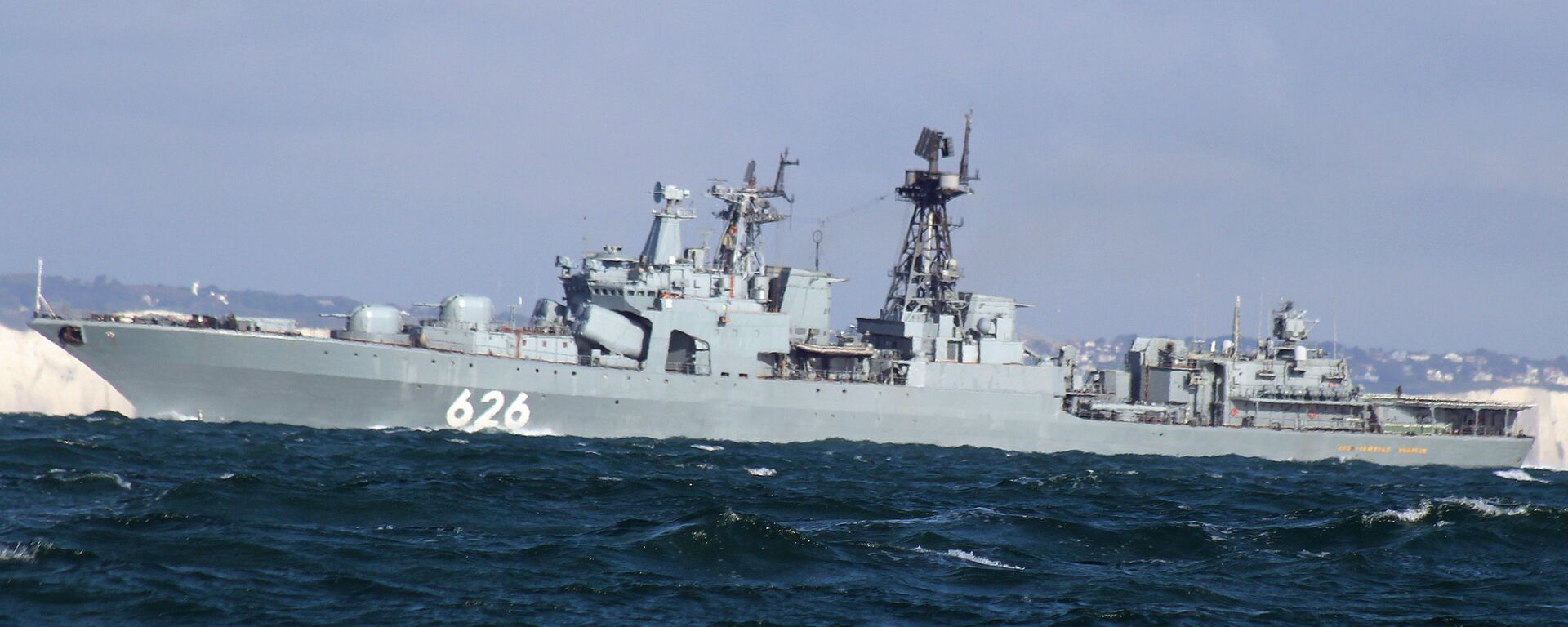 Проход авианосной группы Северного флота России через пролив Ла-Манш - Sputnik Абхазия, 1920, 13.04.2026