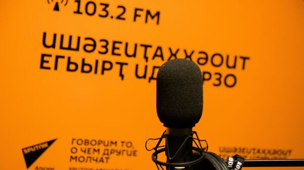 Радио студия Sputnik Абхазия - Sputnik Аҧсны