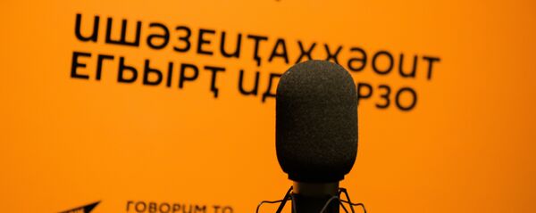 Радио студия Sputnik Абхазия Радио студия Sputnik Абхазия - Sputnik Абхазия