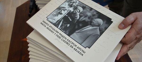 Презентация книги. Фото с места события. Презентация книги. Фото с места события. - Sputnik Абхазия