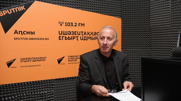 Руслан Хашиг - Sputnik Аҧсны