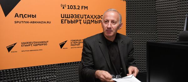 Руслан Хашиг Руслан Хашиг - Sputnik Аҧсны