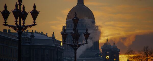 Аԥснытәи аделегациа Санкт-Петербургтәи афорум иалахәхоит - Sputnik Аҧсны