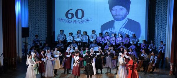 Оҭар Хәынҵариа 60-шықәса ихыҵра иазкны имҩаԥган агәалашәаратә хәылԥазы Оҭар Хәынҵариа 60-шықәса ихыҵра иазкны имҩаԥган агәалашәаратә хәылԥазы - Sputnik Аҧсны