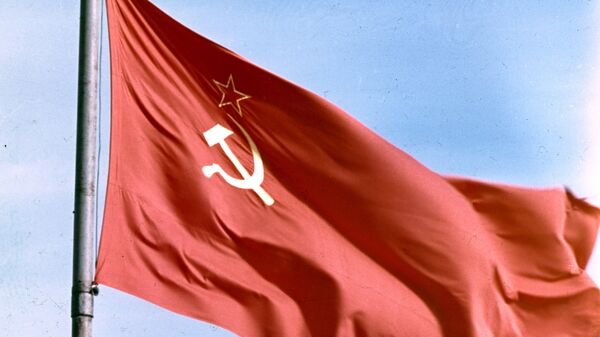 Красный флаг - Sputnik Абхазия