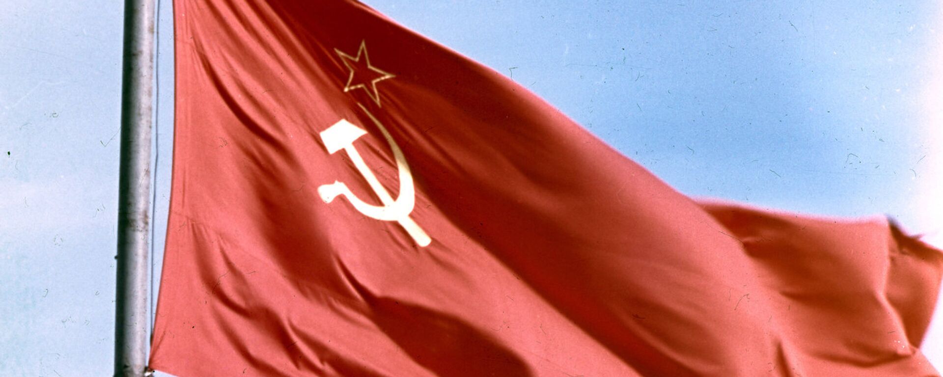 Красный флаг - Sputnik Абхазия, 1920, 08.12.2016
