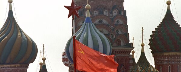 Флаг СССР на Красной площади в день 1 Мая Флаг СССР на Красной площади в день 1 Мая - Sputnik Аҧсны