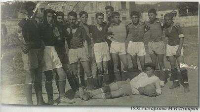 Динамо "Сухум" 1935 год