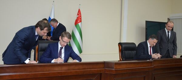 Заседание межправкомисии. Заседание межправкомисии. - Sputnik Абхазия