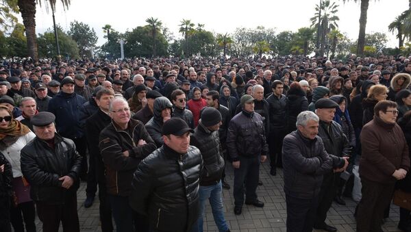Митинг Блока оппозиционных сил - Sputnik Абхазия