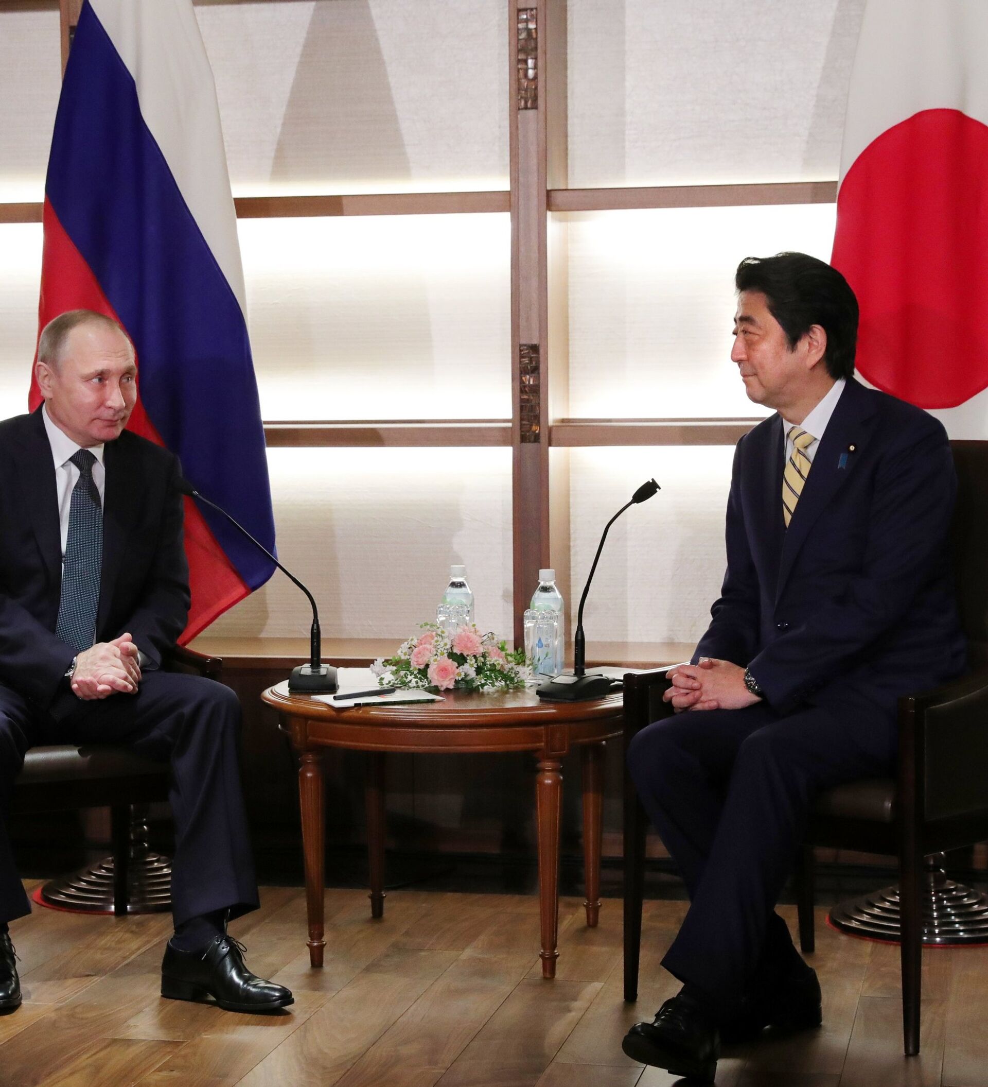 Российско-японские отношения