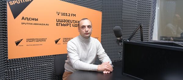 Михаил Григорьев. - Sputnik Абхазия
