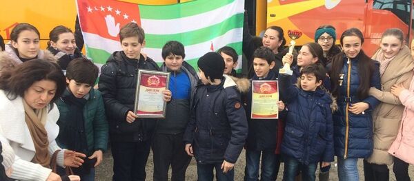 Гагратәи ансамбль Афырҭын Гран-При иаԥсахеит Гагратәи ансамбль Афырҭын Гран-При иаԥсахеит - Sputnik Аҧсны