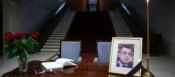 Мероприятия памяти посла РФ в Турции А. Карлова за рубежом Мероприятия памяти посла РФ в Турции А. Карлова за рубежом - Sputnik Абхазия