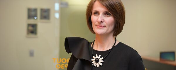 Сусана Садзба. Сусана Садзба. - Sputnik Абхазия